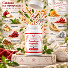 СлимБърн Формула – миниатюра 2